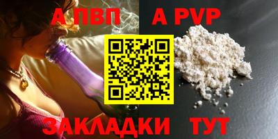 MESCALINE Можайск