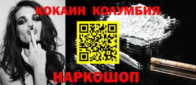 мефедрон мука Можга
