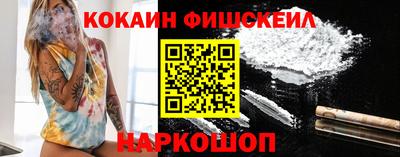 мефедрон мука Можга