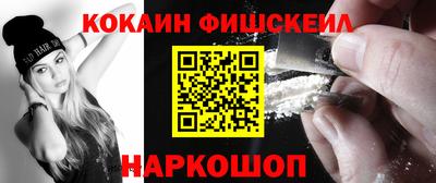 мефедрон мука Можга