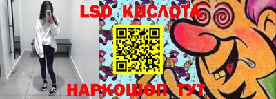 мефедрон мука Можга