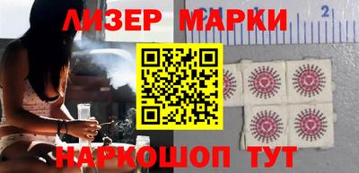 мефедрон мука Можга