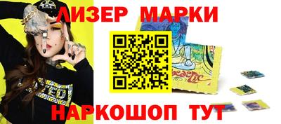 мефедрон мука Можга