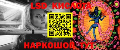 мефедрон мука Можга