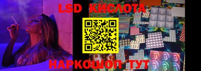 мефедрон мука Можга