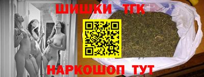 мефедрон мука Можга