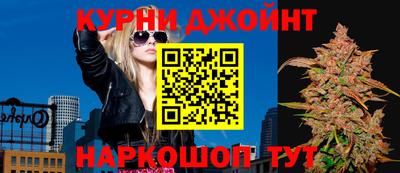 молекула духа Моздок