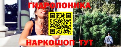 MESCALINE Можайск