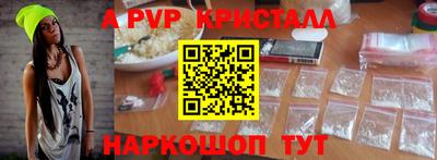 мефедрон мука Можга