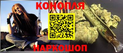 молекула духа Моздок
