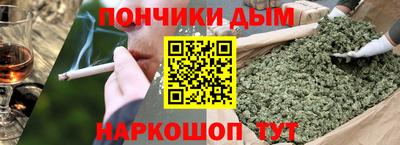 MESCALINE Можайск