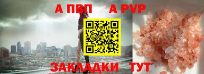 MESCALINE Можайск