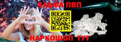 мефедрон мука Можга