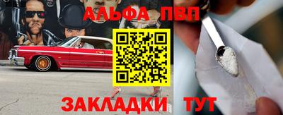 MESCALINE Можайск