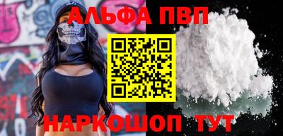 мефедрон мука Можга