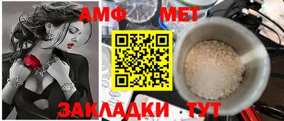 MESCALINE Можайск