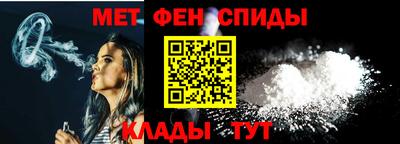 MESCALINE Можайск
