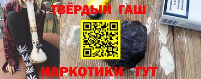 MESCALINE Можайск