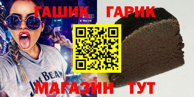 MESCALINE Можайск