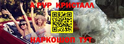 мефедрон мука Можга