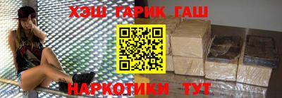 мефедрон мука Можга