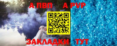 MESCALINE Можайск