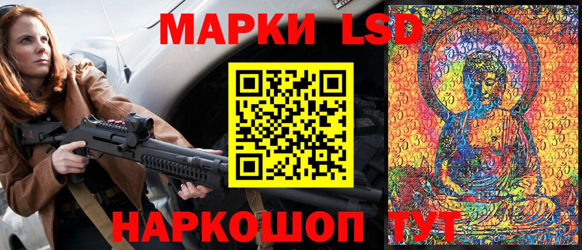 наркотики  Марки NBOMe  Вход с VPN  Марки N-bome 1500мкг  Марки N-bome 1500мкг  Новомосковск 